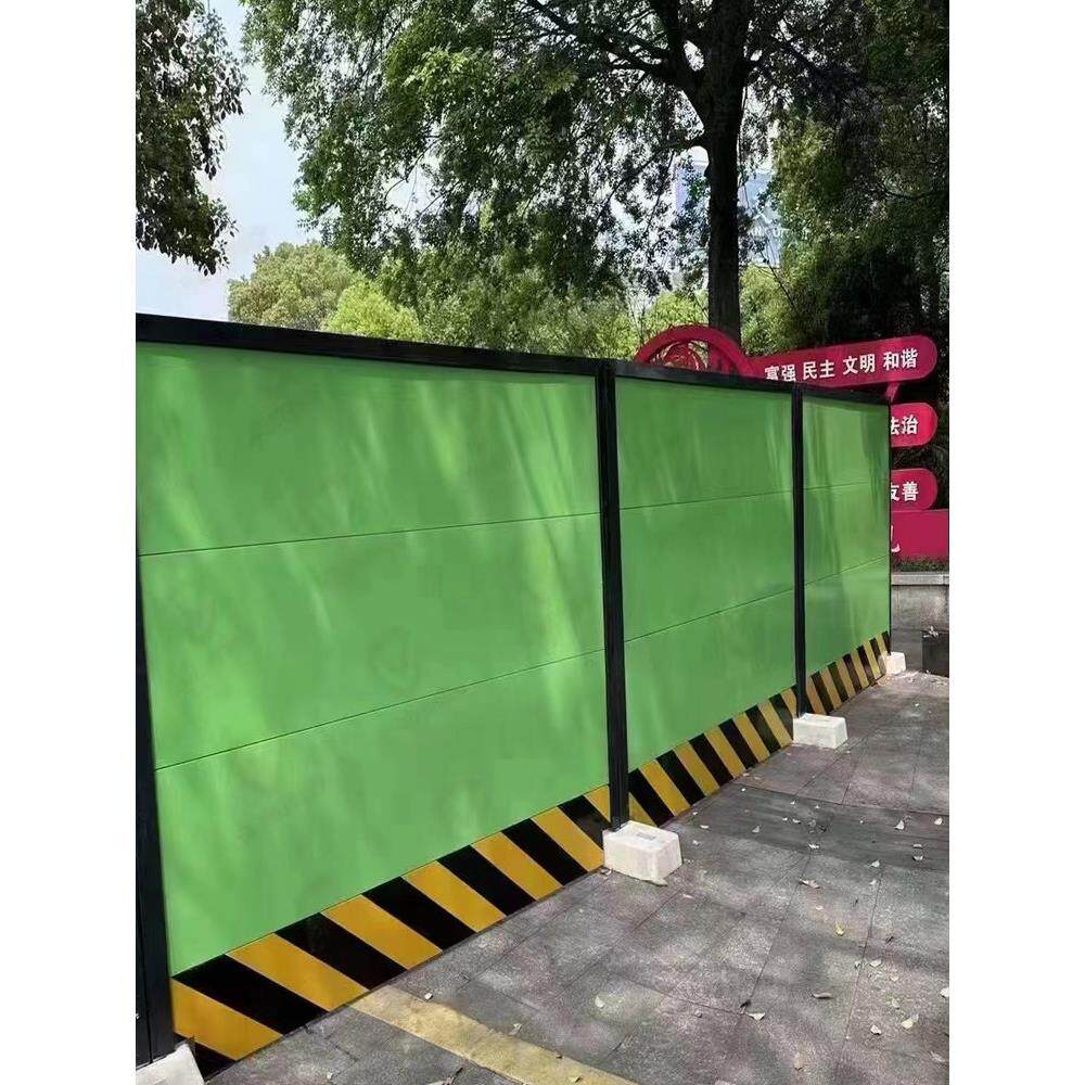 彩钢围挡钢结构夹芯板PVC围挡建筑施工临时挡板现货小草绿围挡