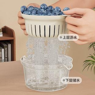 双层洗菜盆沥水篮家用客厅塑料水果盘加厚厨房滤水菜篓淘米洗菜篮