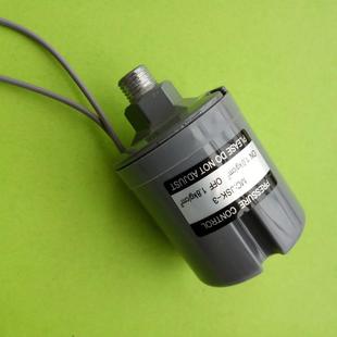 增压泵水泵压力开关控制器家用全自动自吸泵机械控制阀配件内外丝