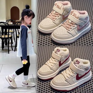 女童鞋子2024秋冬季新款儿童真皮高帮加绒二棉运动鞋男童潮牌板鞋