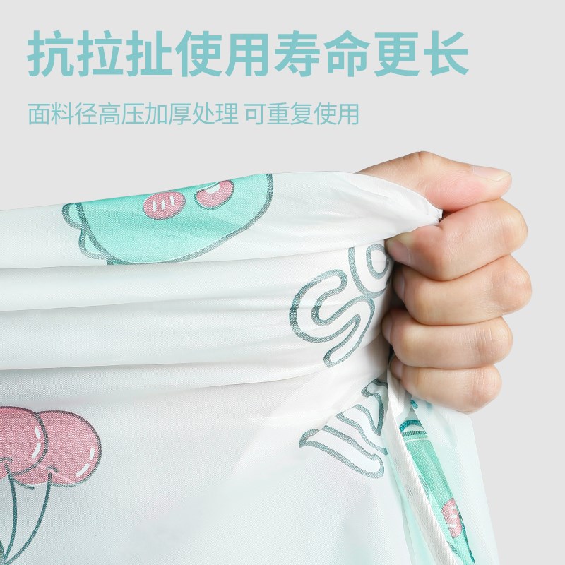 电动自行车电瓶车防雨罩通用车罩加厚防晒L摩托车车衣防尘挡风雨