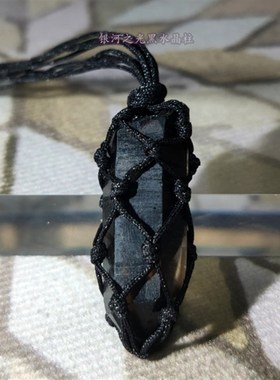 天然南美黑水晶柱吊坠气质毛衣颈链男女款项链情侣情人礼物挂饰件