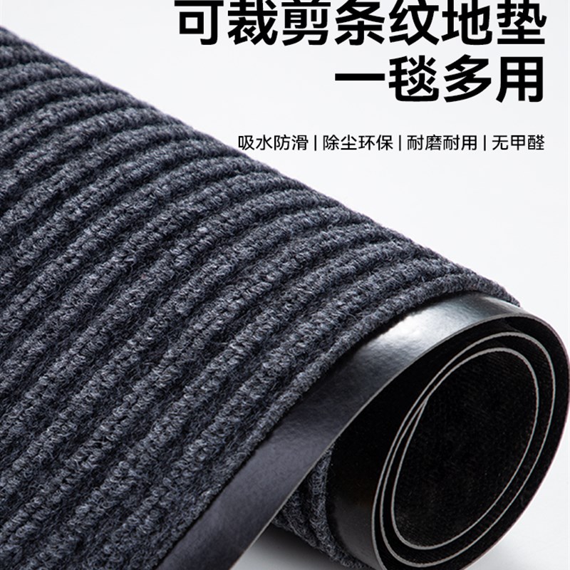 商用地毯整铺门垫进门大面积酒店门口户外走廊防水防滑入户门地垫