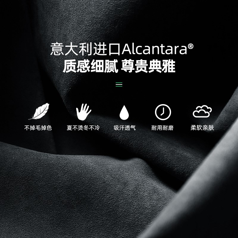 梵汐适用理想L9配件后排座椅防踢装饰贴专用改装件内饰汽车用品