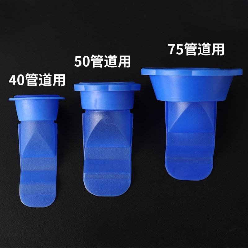 地漏防臭器防反味卫生q间下水道塞返堵密封管臭口硅胶芯防虫盖新