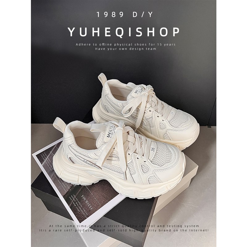 欧货简约网面厚底老爹鞋女2025春季G新款爆款轻便显脚小运动休闲