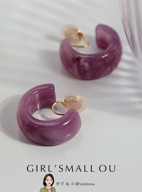无耳洞蚊香盘耳夹气质水墨晕染紫色C型圈耳针女耳环耳饰国风设计