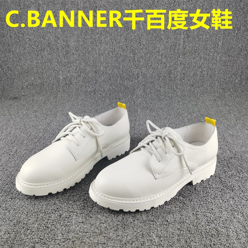正品撤柜处理g时尚百搭休闲女鞋低跟软面深口系带牛皮单鞋女春秋