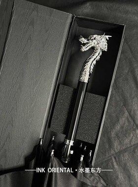 十二生肖长柄雨伞j复古国风属相生辰生日男士高档大号雨伞定制LOG