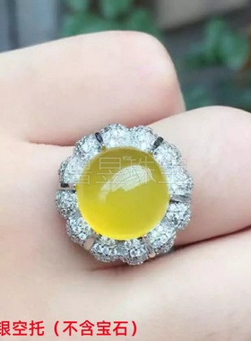 925银戒指空托 时尚豪华 代镶嵌水晶玉髓等 活圈 圆12 12*12