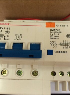漏电报警不跳闸断路器/ 微断   DZ4C7LE-63  D型 16A 3P3线