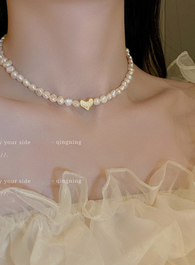金属爱心珍珠项链女气质简约锁骨链2023年新款小众设计感网红颈链