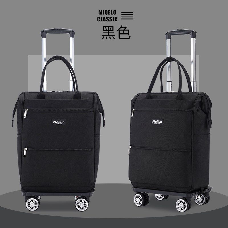 万向轮拉杆包背包防水手提轻便旅行包行李袋20寸大容量男登机箱女,箱包皮具/热销女包/男包,旅行袋,淘宝优惠券,粉丝福利购,淘宝优惠卷