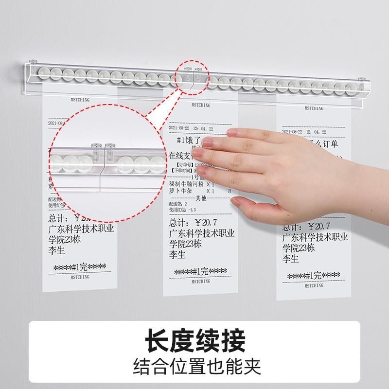 夹单器厨房餐厅h外卖办公单子小票夹子固定器饭店后厨插单夹单神