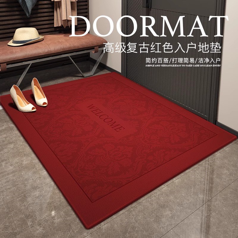 红色喜庆入户门地l垫家用玄关防滑脚垫大门口进门垫可裁剪高级地
