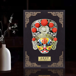 京剧脸谱面具挂件川剧五路财神饭厅饭店火锅店装饰中国特色工艺品