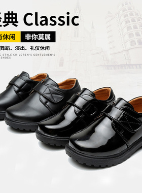 学生小皮鞋黑色春礼服礼物仪着装鞋软底软面儿童男童演出中小大童