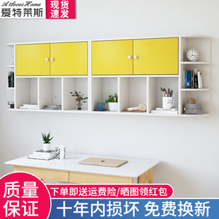 墙上书架挂墙置物架免打孔壁挂z式墙面儿童书柜创意带门壁柜收纳