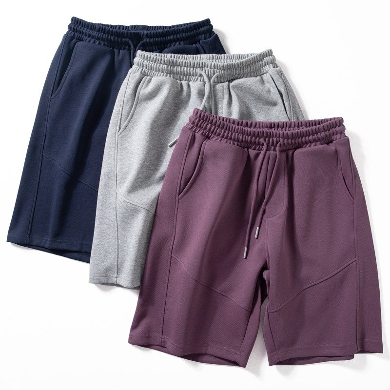 运动短裤男夏季新款柔软透气纯色百搭中裤男士垂感宽松直筒五分裤,男装,短裤,淘宝优惠券,粉丝福利购,淘宝优惠卷
