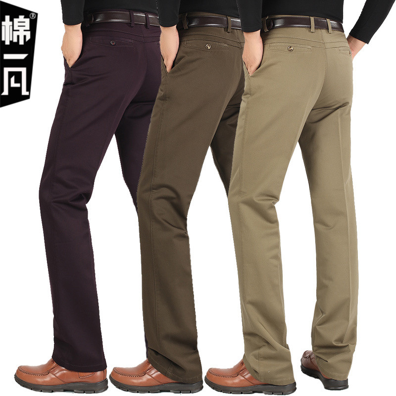 秋冬季新款男士商务休闲裤免w熨烫弹力棉中年高腰直筒宽松男裤子