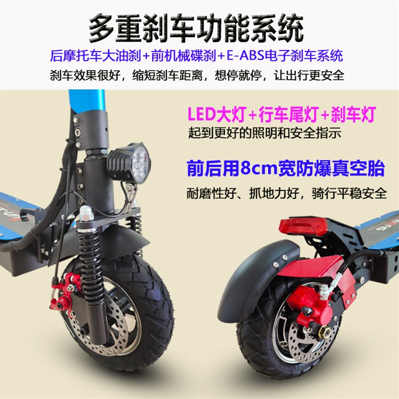 骏雄电动滑板车成年折叠代u驾10寸迷你超轻便携代V步上班小型电动