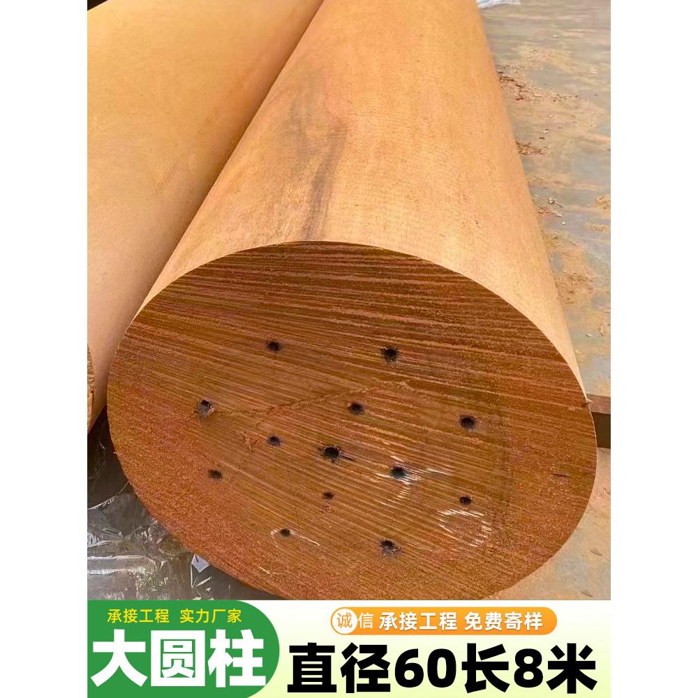 印尼菠萝格防腐木圆木柱子凉亭立柱大圆柱木方横梁古建实木1米3米