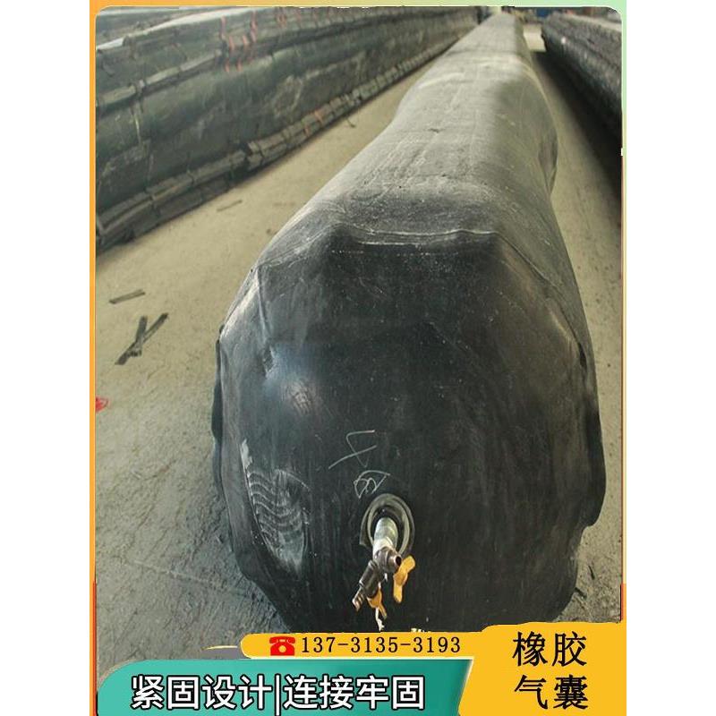 橡胶充气气囊空心板梁橡胶充气芯模市政污水管道闭水实验堵水气囊