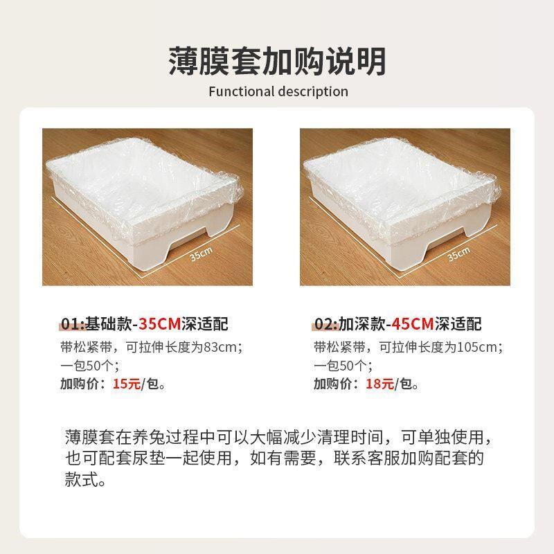 兔子笼子家用别墅带厕所特大豪华兔窝兔屋豚鼠荷兰猪笼子室内专用