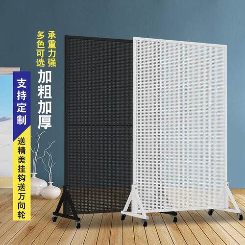 洞洞板货架配件饰品架立式展示架五金工具挂板超市落地置物架