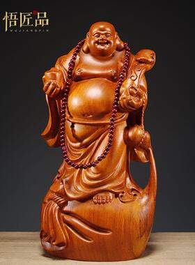 红木实木雕刻弥勒佛像装饰品木制如意布袋笑佛家居饰品客厅红木工