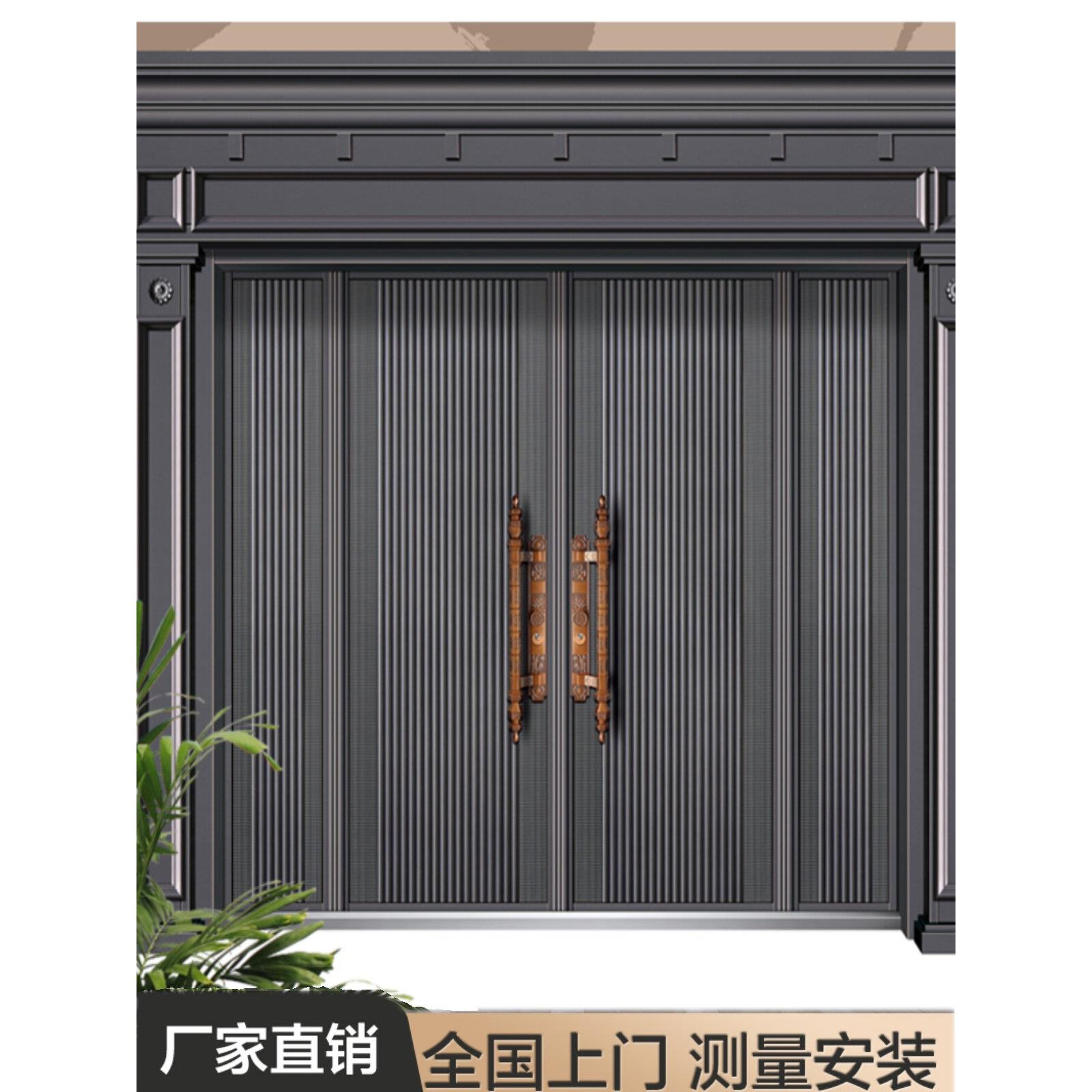 别墅大门双开门防盗门家用农村自建房铜门铸铝门进户门入户子母门