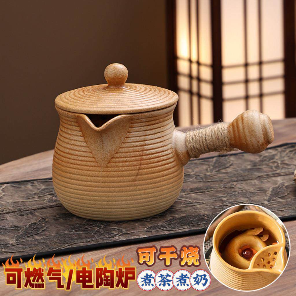 可干烧罐罐煮茶壶烤梨烤奶陶罐炖梨炒茶花煮茶器瓦罐小砂锅带把手