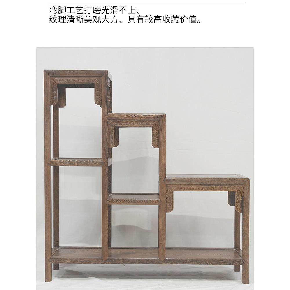红木高低花架组合鸡翅木家具室内客厅中式盆景石头架花几盆置物架