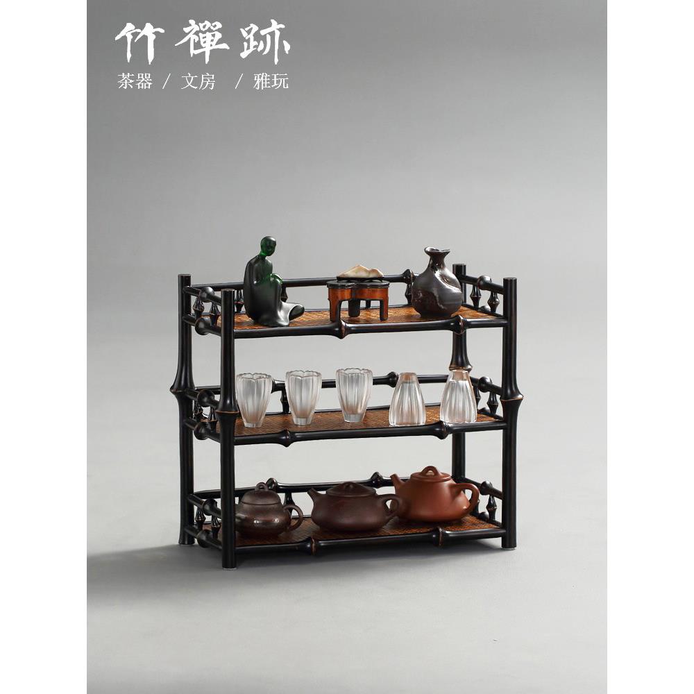 竹禅迹|筇竹三层茶架 茶具博古架收纳架杯架家用壶架收纳茶杯架