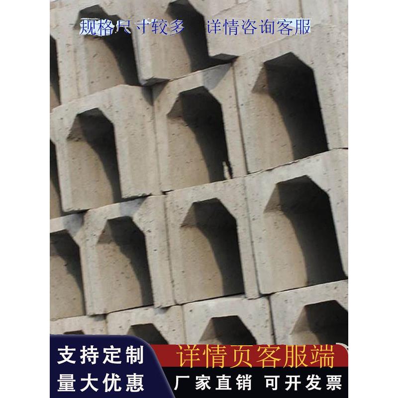 浙江U形水槽混凝土预制厂家直供U型排水沟c槽水泥流水槽水泥盖板