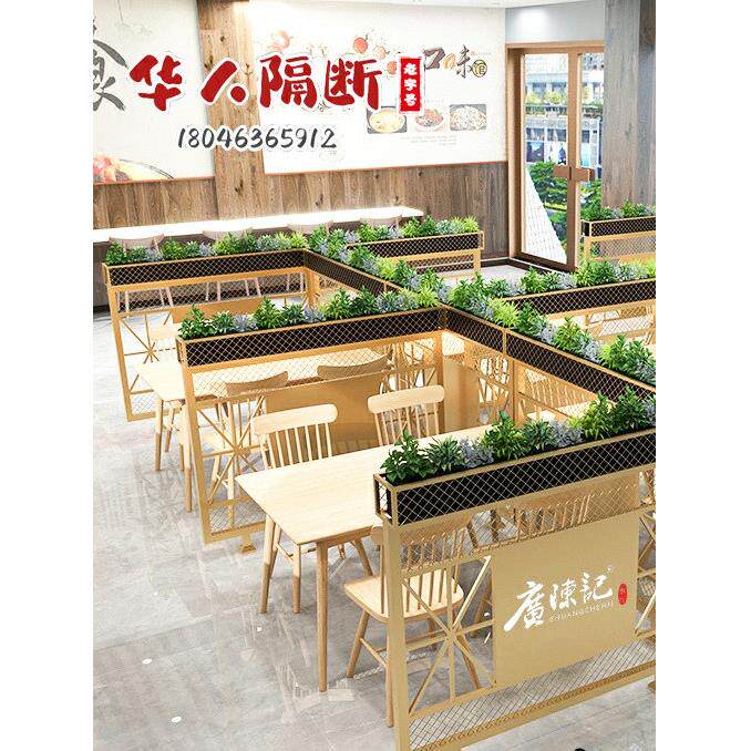 餐厅摊位栅栏屏风火锅店半烧烤奶茶店过道玻璃低隔断护栏