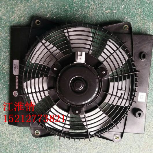 江淮配件帅铃H330Q6Q3骏铃V7V6V5G6康铃J6H3空调冷凝器风扇电子扇