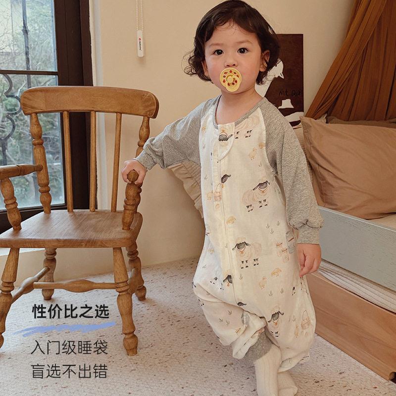 宝宝春夏季双层分腿竹棉纱布睡袋透气防踢被新生儿长袖婴儿睡袋