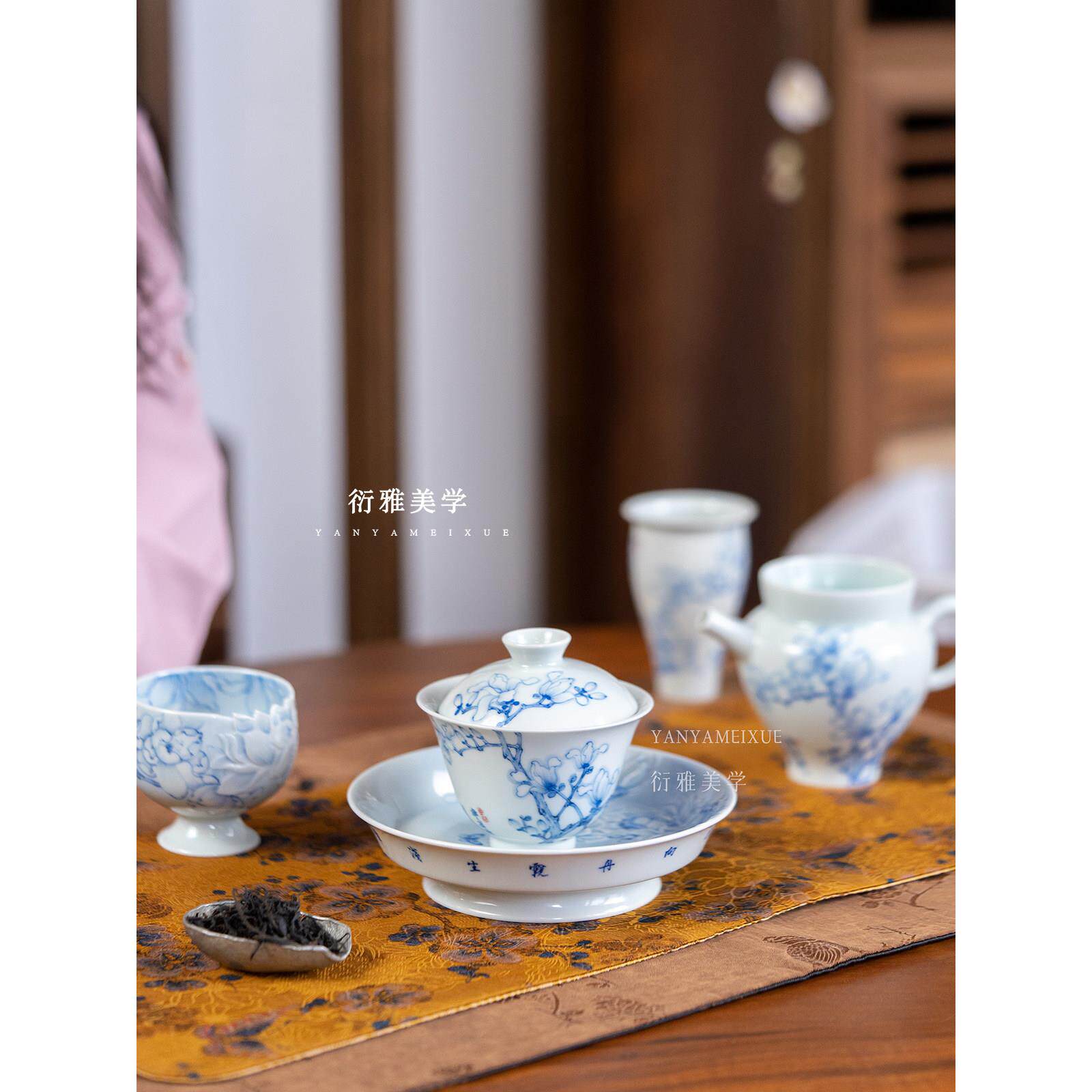 景德镇手绘青花瓷玉兰花系列中国茶具釉下色堆白