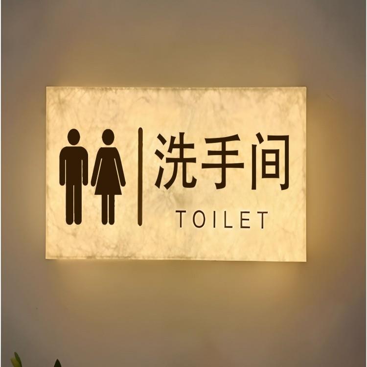 男女化妆室指示牌厕所收银柜台指向牌压克力电梯指引牌洗手间标识