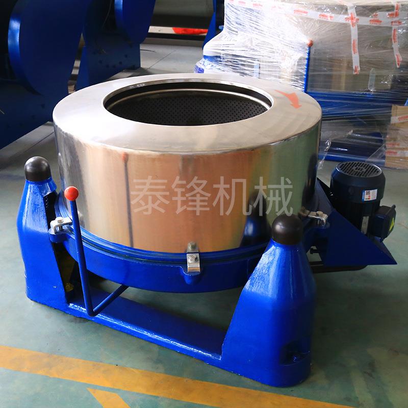 工业离心脱水机纺织品印染水冼机废丝棉花浸泡550.800.1200kg