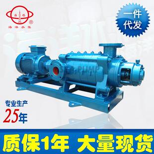 多级离心泵卧式 TSWA增压泵增压清水泵卧式 多级泵高扬程多级泵