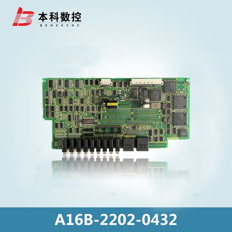 A16B-2202-0432 Av16B-2202-0435 现货 测试包好 议价