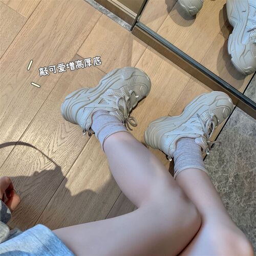 小码老爹鞋女f313233厚底炸街网红超火小白鞋女S网面透气轻便运动