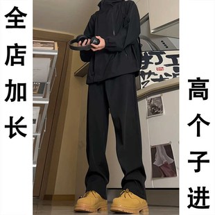 高個(gè)子D運(yùn)動(dòng)褲 男生黑色沖鋒褲 休閑直筒褲 防風(fēng)褲 機(jī)能褲 春秋加長版