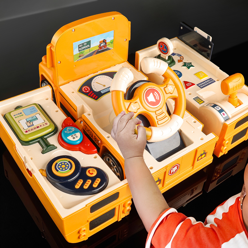 儿童男孩公交车宝宝变形巴士玩具车大全超I大号小孩5男童2岁4汽车