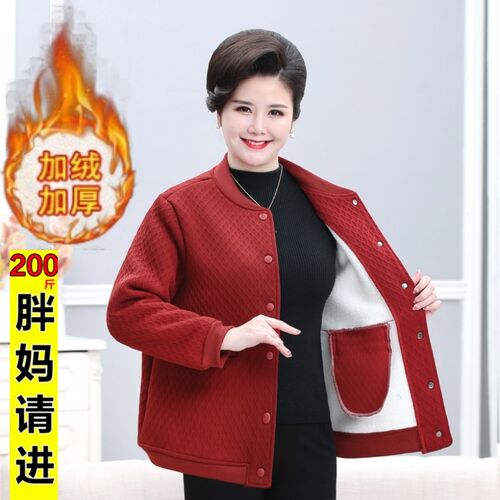 老年人春秋外套女加肥加大码v奶奶衣服秋装加绒上衣胖妈妈装60岁7