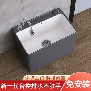 家用洗拖把池阳台卫生间落地坐式 灰色陶瓷2024新款 W龙头一体拖布