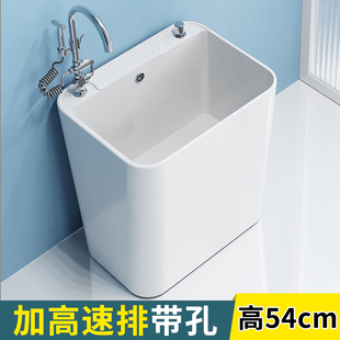 加高洗拖把池阳台卫生间拖u布池陶瓷家用水槽墩布池地盆带龙头孔