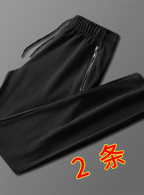 腿粗裤子男垂感运动休闲宽松直筒裤2022春季潮流高端轻奢网红长裤